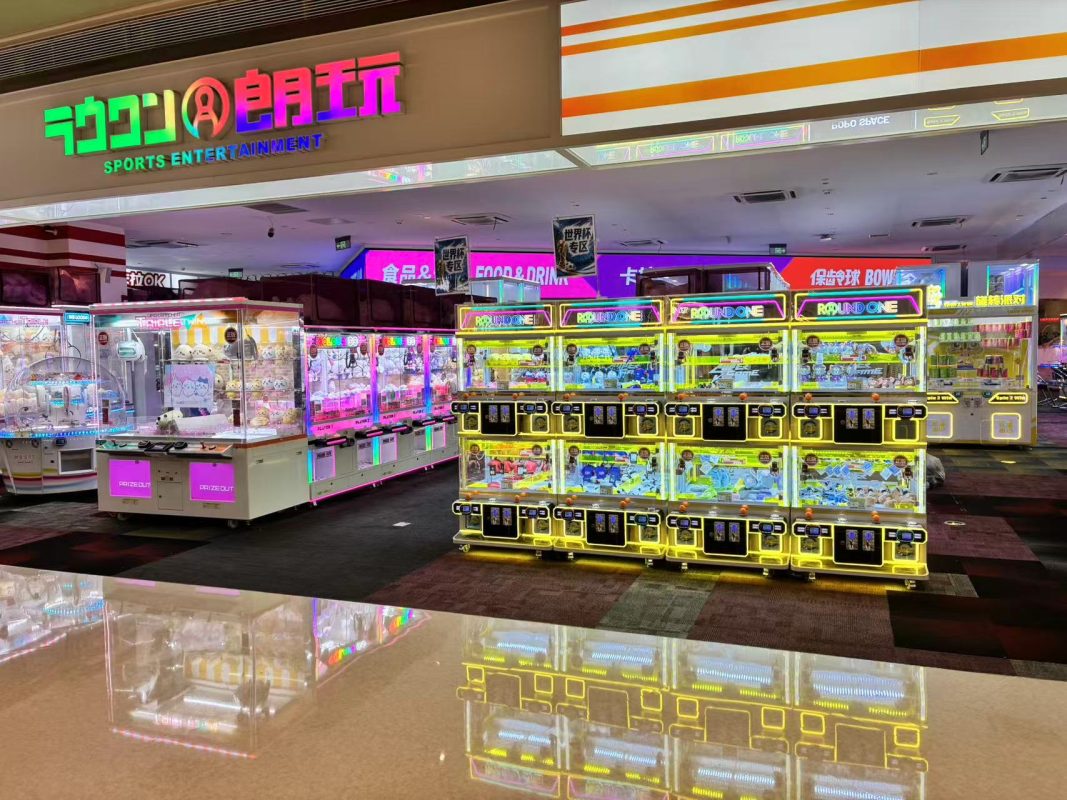 深圳龙华壹方天地店电子游艺区