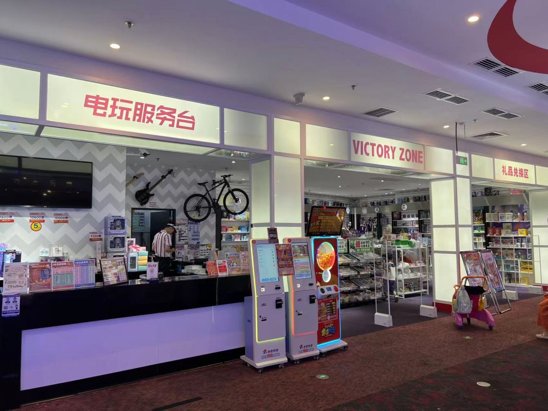 广州店前台