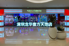 image-slider-with-thumbnail5.jpeg